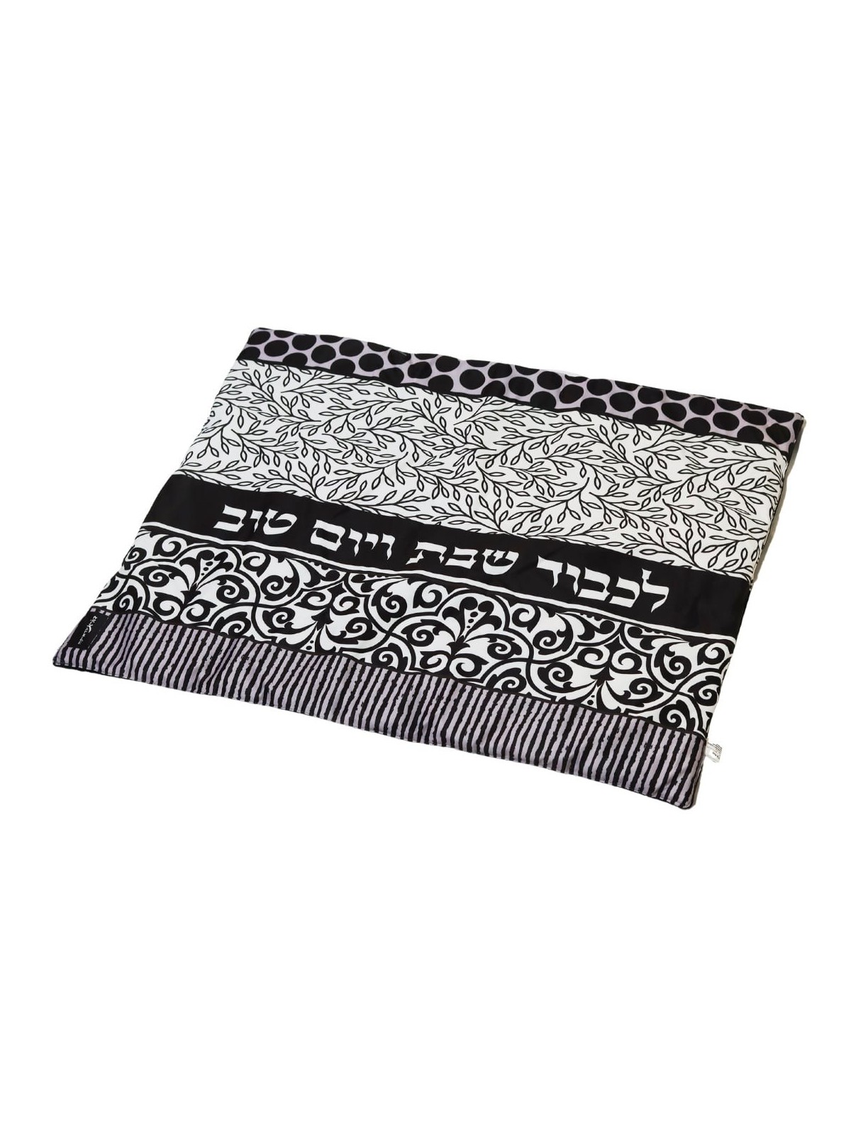Black and White Mixed Patterned Plata Cover (Blech Cover)