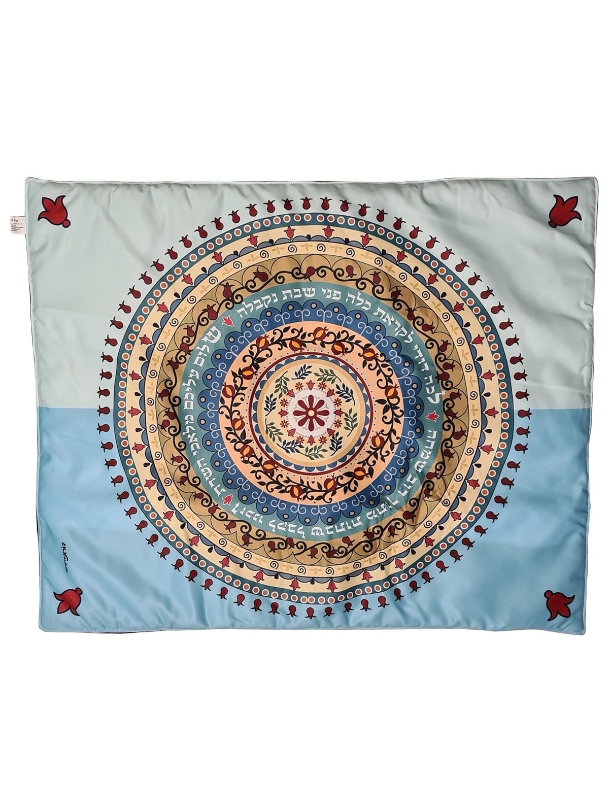 Dorit Judaica Plata Cover (Blech Cover) - Multicolored Pomegranate Man