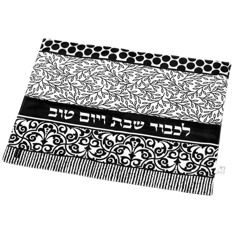 Dorit Judaica Challah Cover - Filigree Print