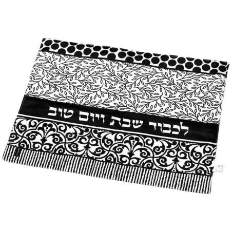 Dorit Judaica Challah Cover - Filigree Print