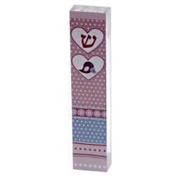 Dorit Judaica Children's Mezuzah Case - Pinks