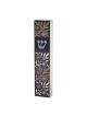 Dorit Judaica Acrylic Mezuzah Case with Aluminum Front - Flowers (Blue