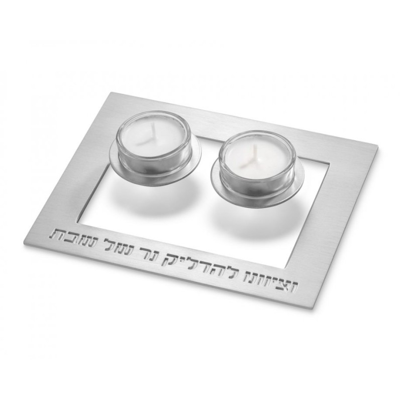 Adi Sidler Contemporary Shabbat Candlestick... | Shabbat by Adi Sidler