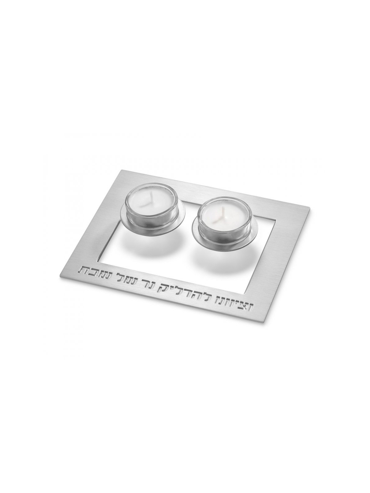 Adi Sidler Contemporary Shabbat Candlestick... | Shabbat by Adi Sidler