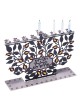 Dorit Judaica Metal Hanukkah Menorah with Laser-Cut Pomegranate Design