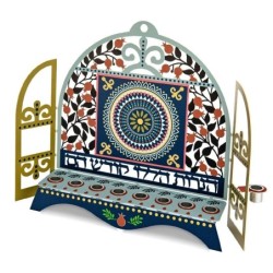 Dorit Judaica Pomegranate and Colorful Mandala Metal Hanukkah Menorah