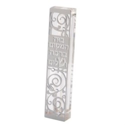 Dorit Judaica Acrylic Mezuzah Case with Steel and Swarovski Crystals -