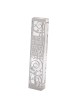 Dorit Judaica Acrylic Mezuzah Case with Steel and Swarovski Crystals -