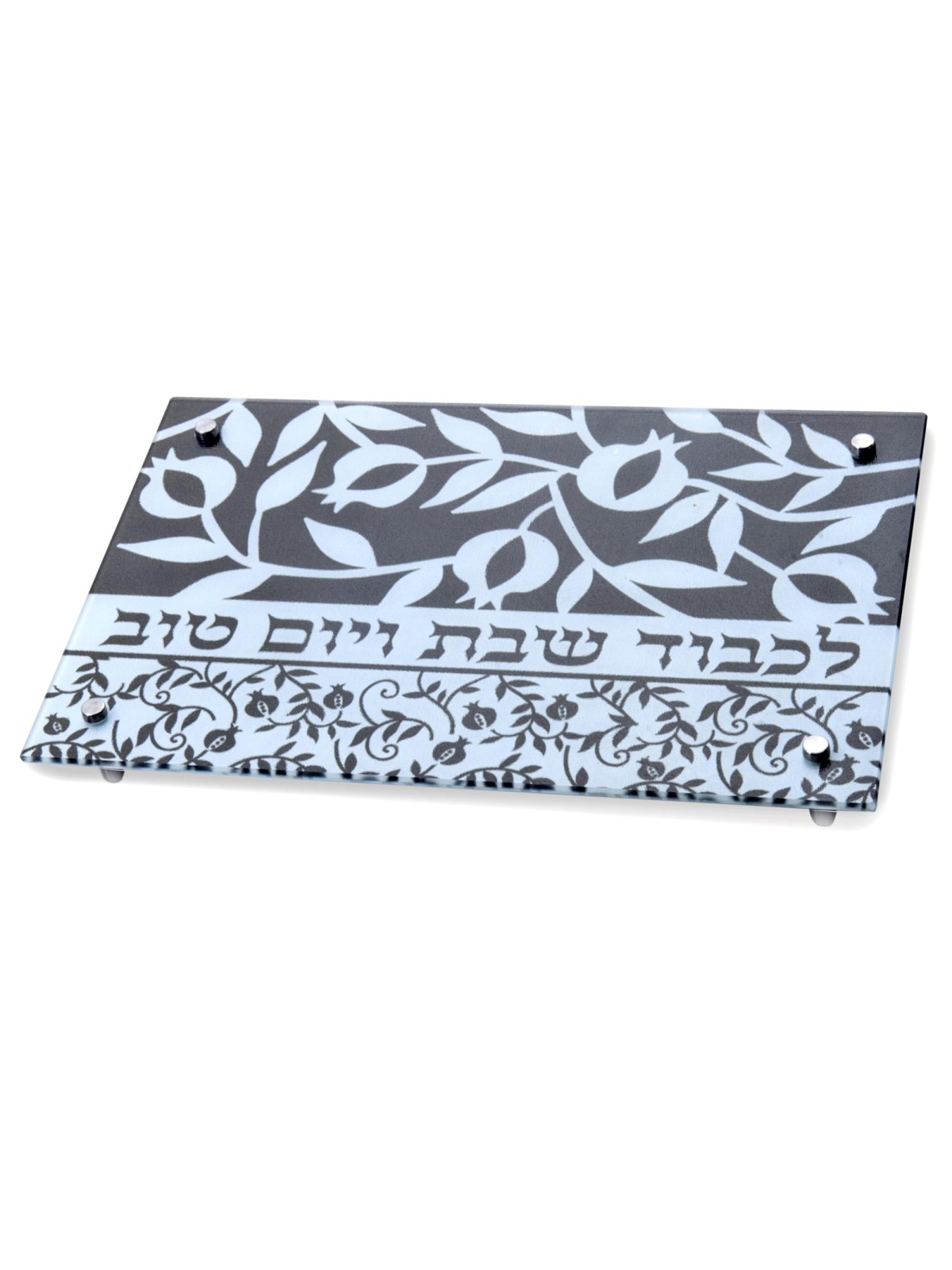 Dorit Judaica Tempered Glass Challah Board - Pomegranates Print