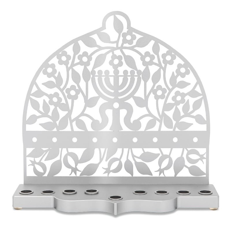 Dorit Judaica Menorah & Floral Pattern Aluminum Hanukkah Menorah