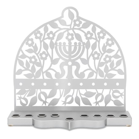 Dorit Judaica Menorah & Floral Pattern Aluminum Hanukkah Menorah
