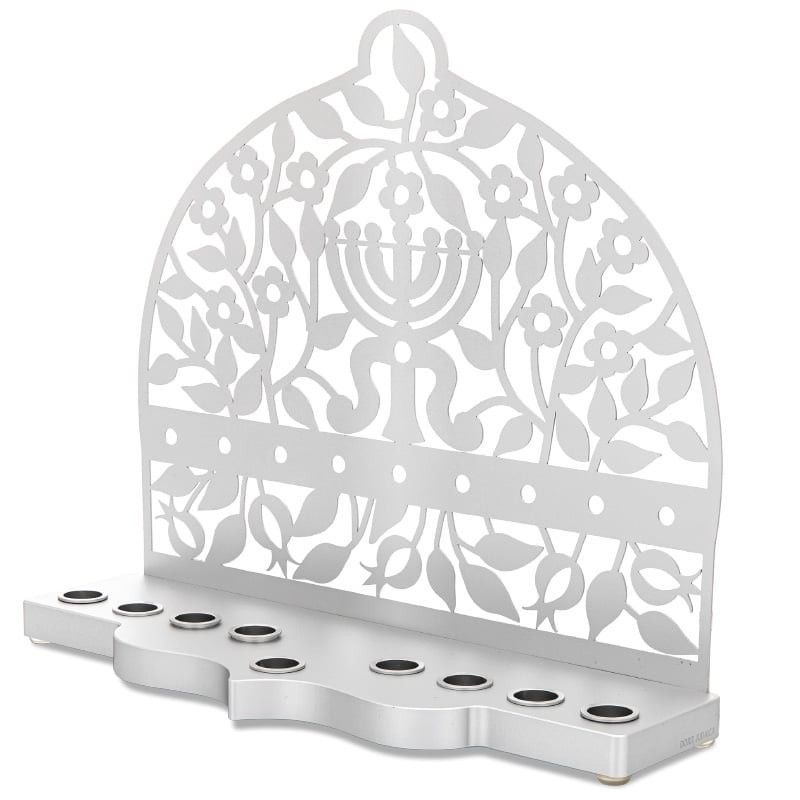 Dorit Judaica Menorah & Floral Pattern Aluminum Hanukkah Menorah