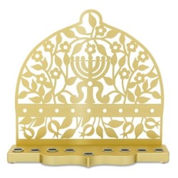 Dorit Judaica Menorah & Floral Pattern Aluminum Hanukkah Menorah