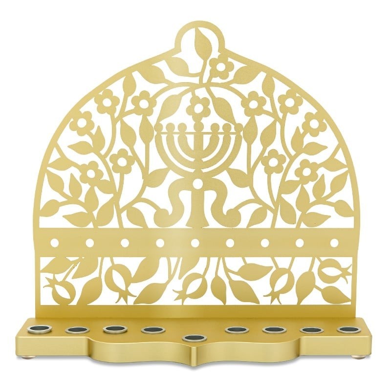 Dorit Judaica Menorah & Floral Pattern Aluminum Hanukkah Menorah