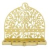Dorit Judaica Menorah & Floral Pattern Aluminum Hanukkah Menorah