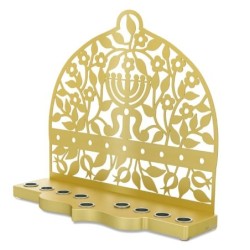 Dorit Judaica Menorah & Floral Pattern Aluminum Hanukkah Menorah