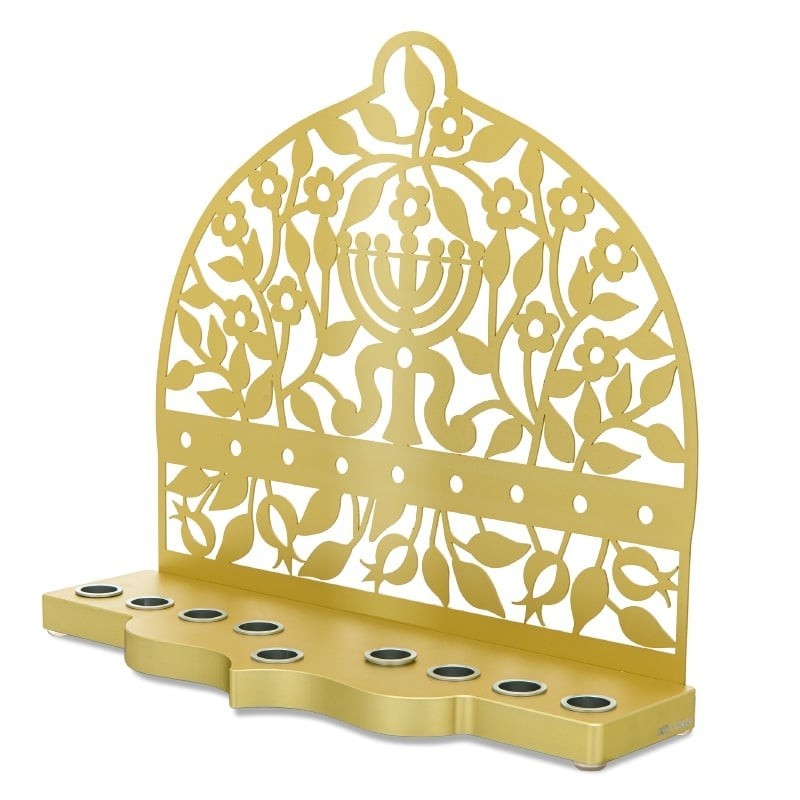 Dorit Judaica Menorah & Floral Pattern Aluminum Hanukkah Menorah