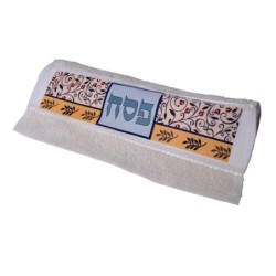Dorit Judaica Pomegranates Seder Towel - Pesach