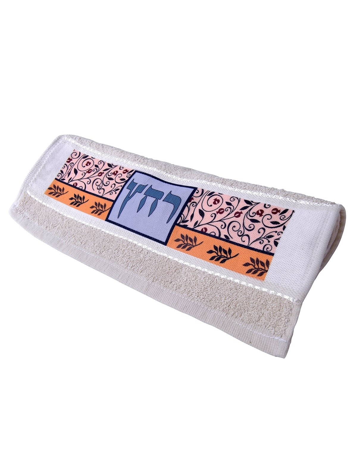 Dorit Judaica Pomegranates Seder Towel - Rachatz