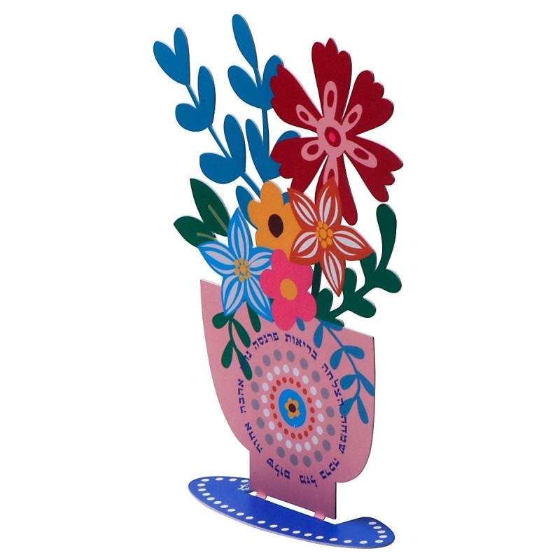 Dorit Judaica Colored Metal Standing Flower Pot - Multiple Blessings