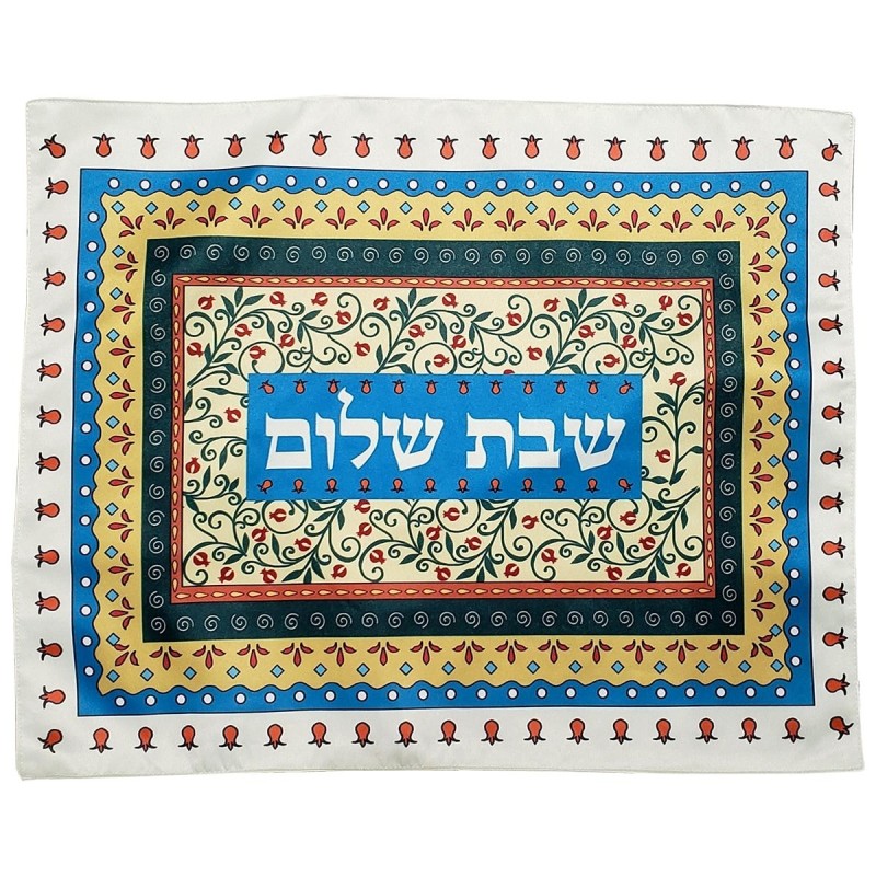 Dorit Judaica Challah Cover - Rectangle Pomegranate Design