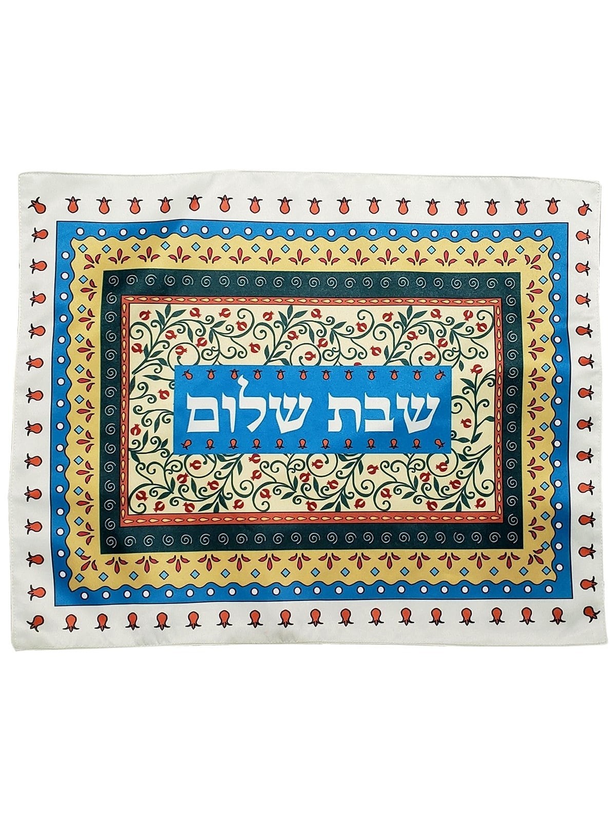 Dorit Judaica Challah Cover - Rectangle Pomegranate Design