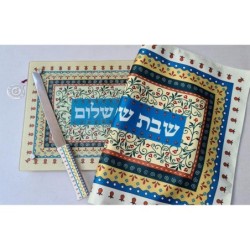 Dorit Judaica Challah Cover - Rectangle Pomegranate Design