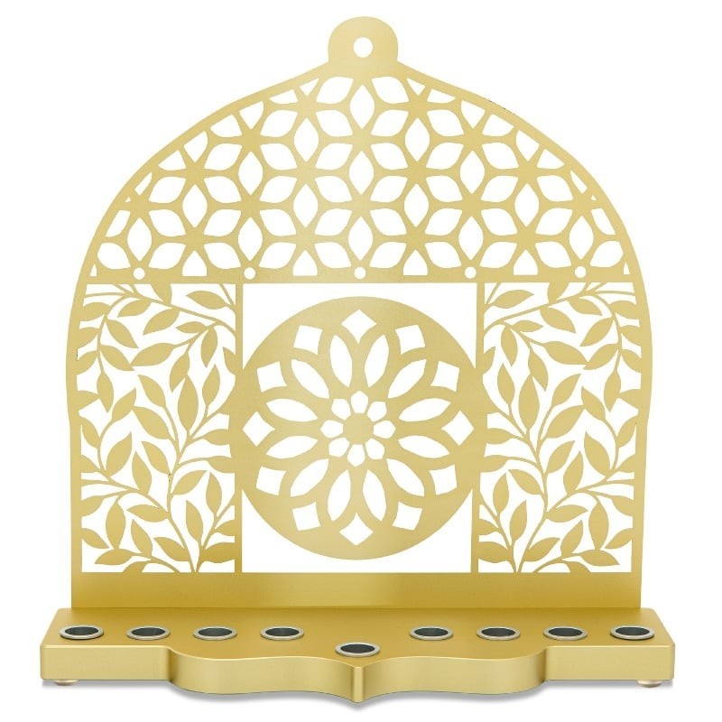Dorit Judaica Mandala & Floral Pattern Aluminum Hanukkah Menorah