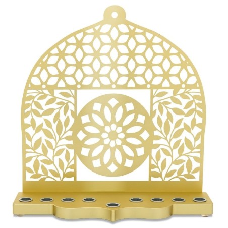 Dorit Judaica Mandala & Floral Pattern Aluminum Hanukkah Menorah