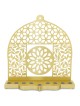 Dorit Judaica Mandala & Floral Pattern Aluminum Hanukkah Menorah