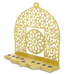 Dorit Judaica Mandala & Floral Pattern Aluminum Hanukkah Menorah