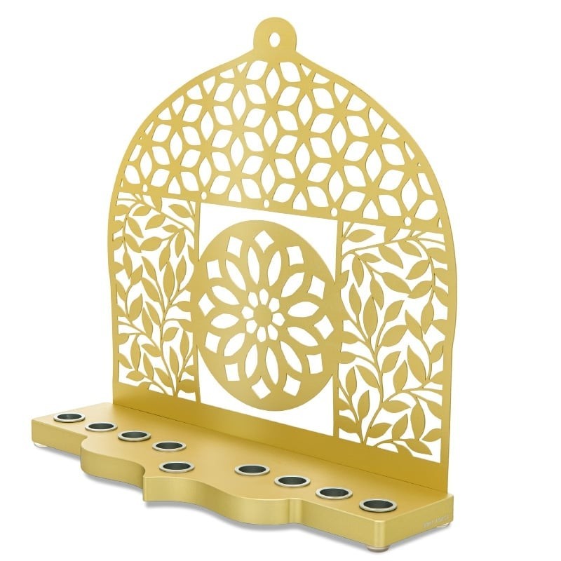Dorit Judaica Mandala & Floral Pattern Aluminum Hanukkah Menorah
