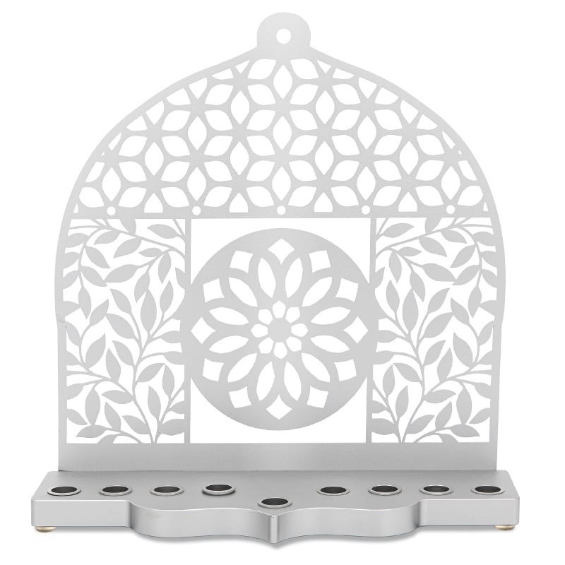 Dorit Judaica Mandala & Floral Pattern Aluminum Hanukkah Menorah