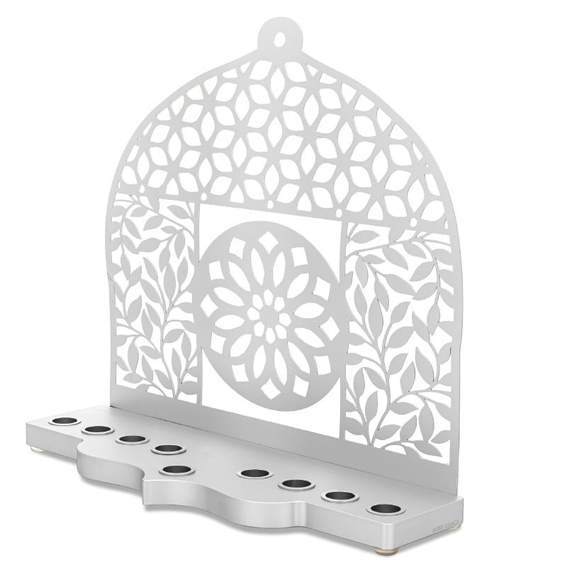 Dorit Judaica Mandala & Floral Pattern Aluminum Hanukkah Menorah