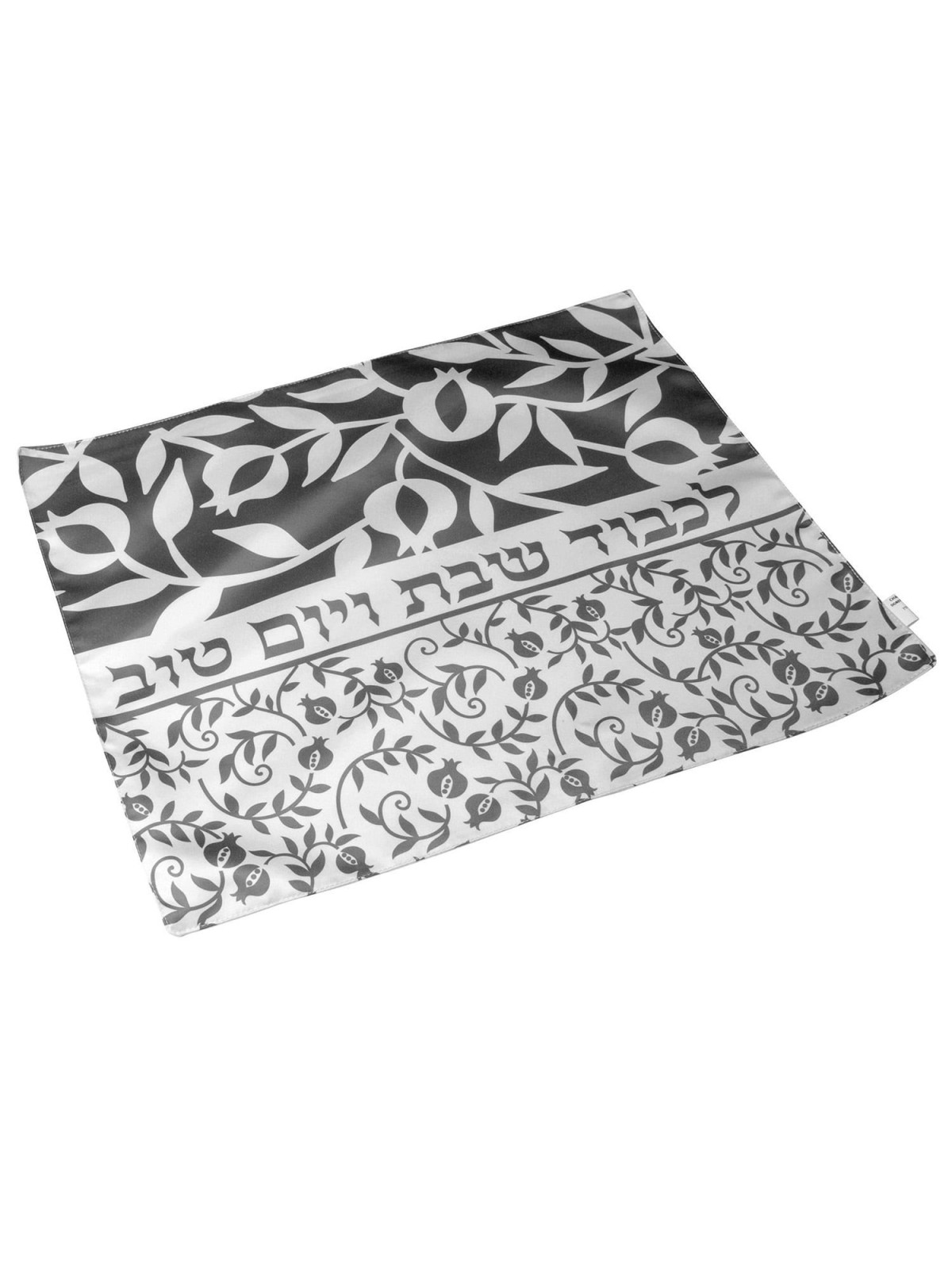 Dorit Judaica Challah Cover - Pomegranates Print