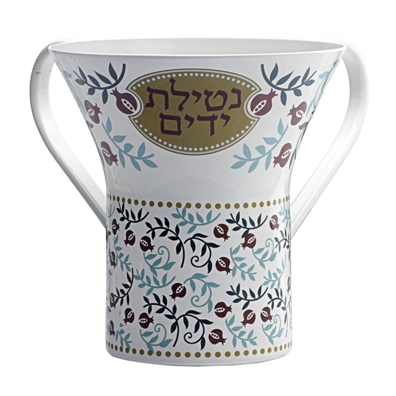 Dorit Judaica Pomegranates Netilat Yadayim Washing Cup