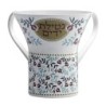Dorit Judaica Pomegranates Netilat Yadayim Washing Cup