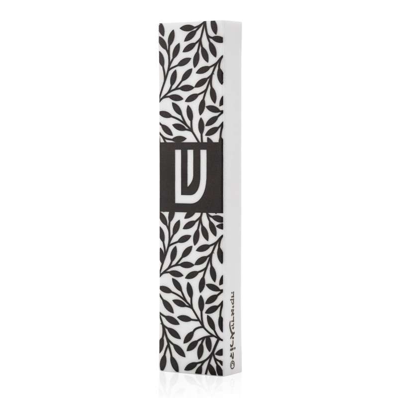 Dorit Judaica Black & White Laser-Cut Pattern Mezuzah Case