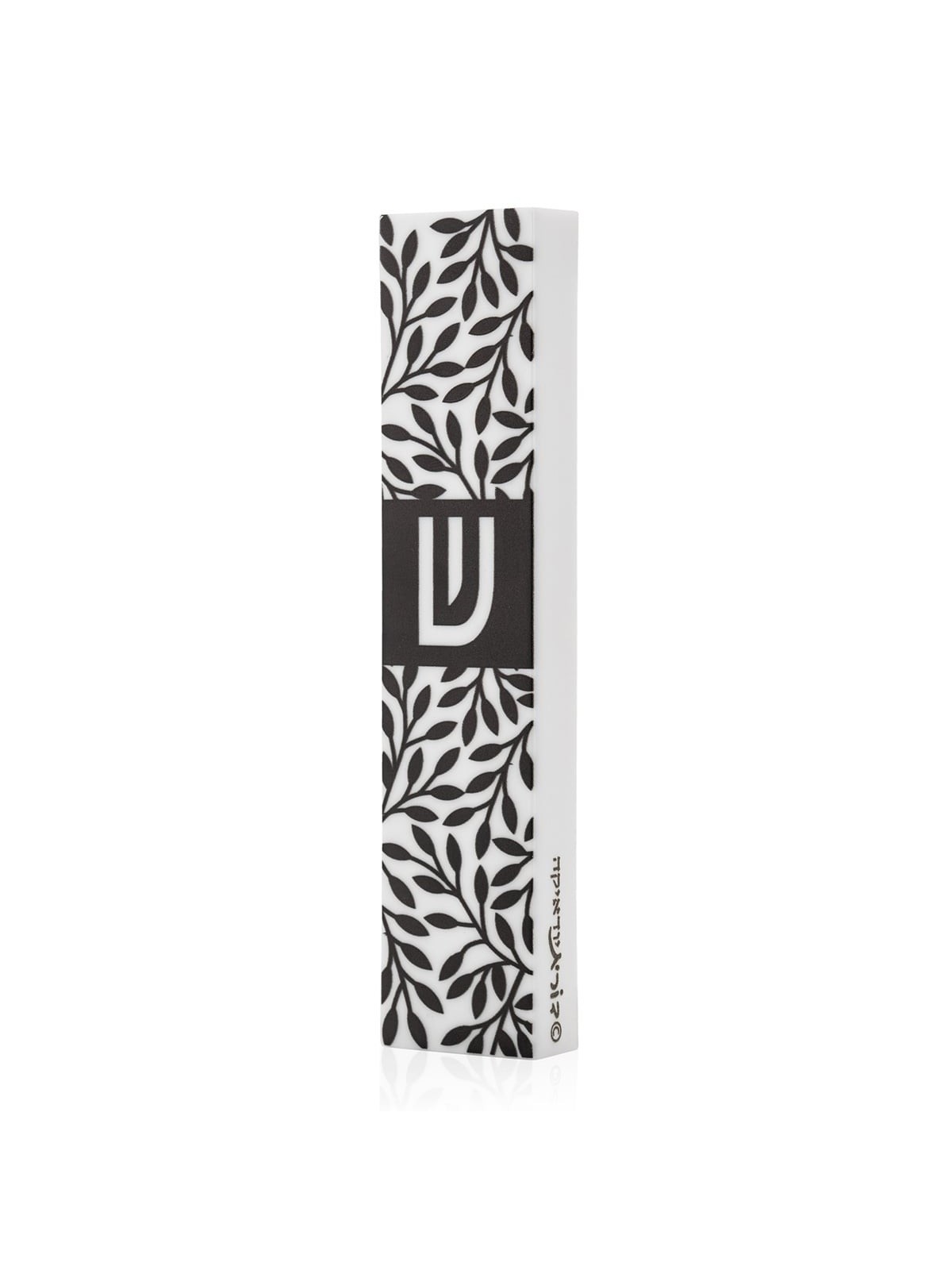 Dorit Judaica Black & White Laser-Cut Pattern Mezuzah Case