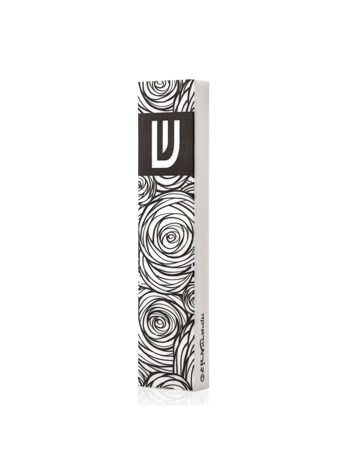 Dorit Judaica Black & White Laser-Cut Pattern Mezuzah Case