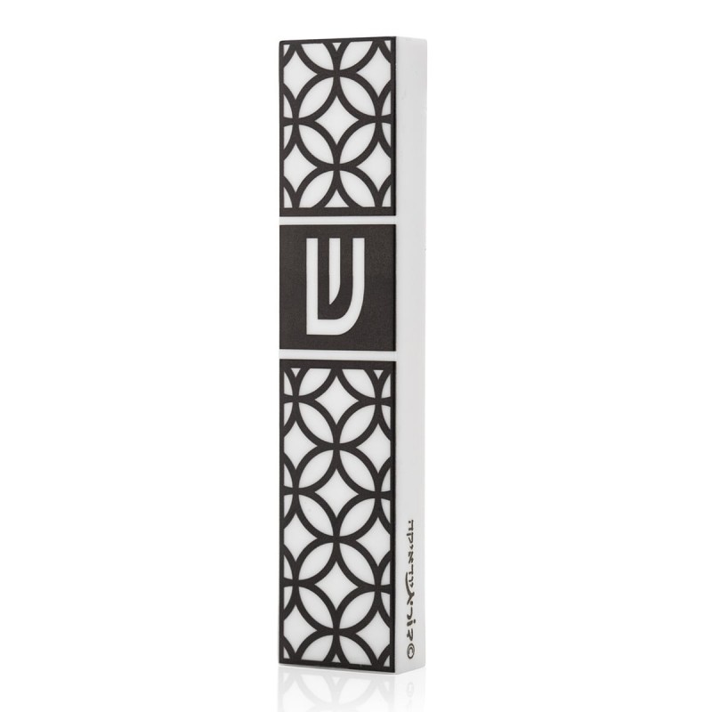 Dorit Judaica Black & White Laser-Cut Pattern Mezuzah Case