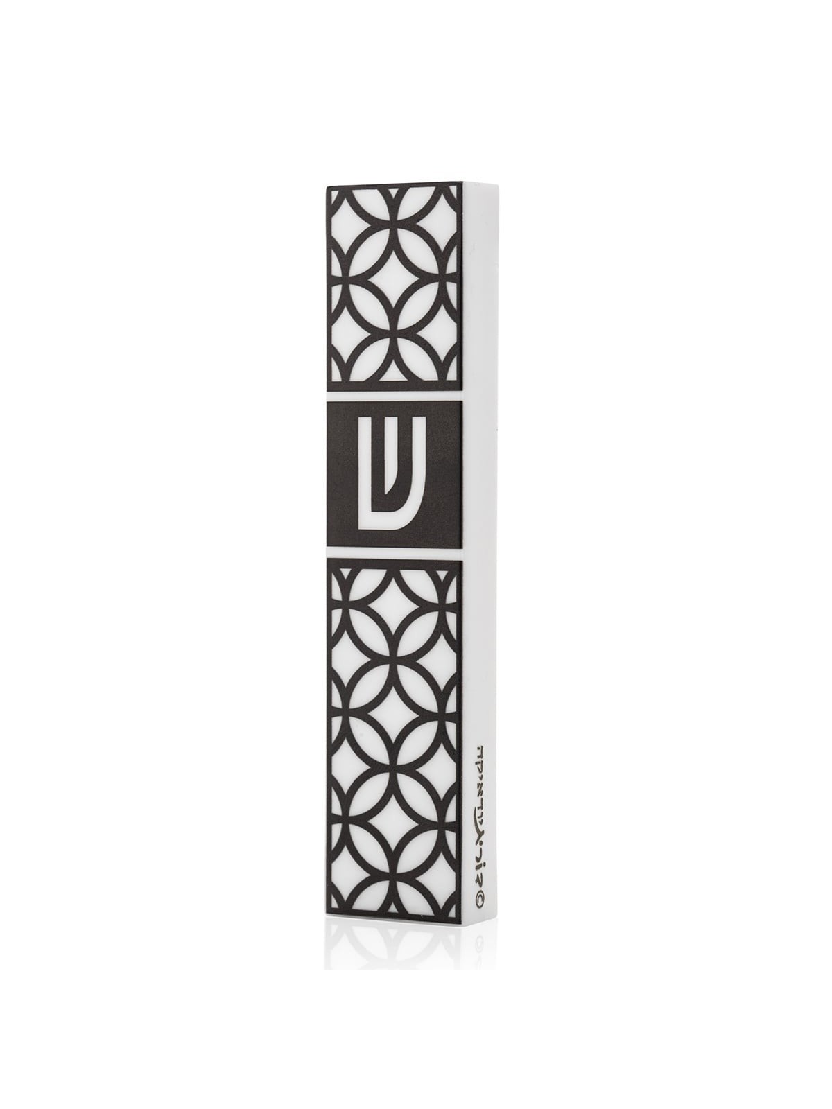 Dorit Judaica Black & White Laser-Cut Pattern Mezuzah Case
