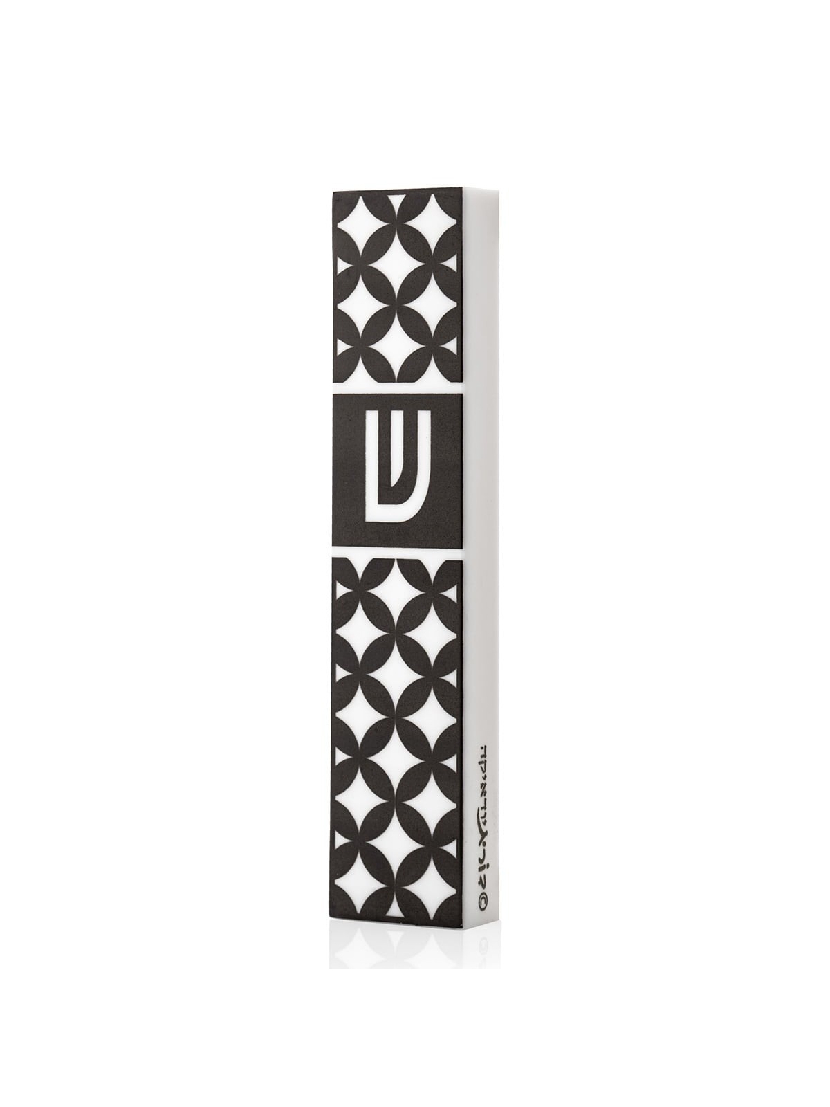 Dorit Judaica Black & White Laser-Cut Pattern Mezuzah Case