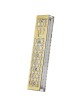 Dorit Judaica Gold-Plated Acrylic Mezuzah Case