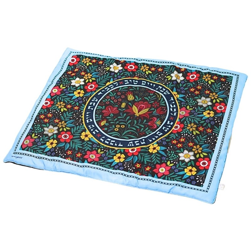 Allover Floral Large Plata Cover (Blech Cover)