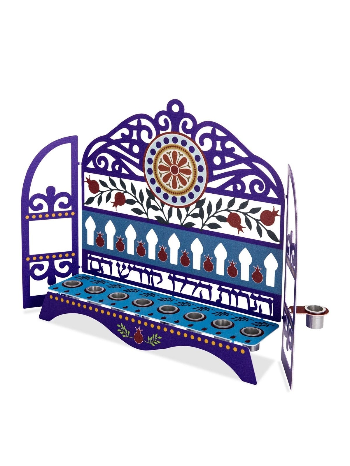 Dorit Judaica Metal Hanukkah Menorah With Pomegranates and Mandala Des