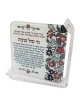 Dorit Judaica Sabbath Candle Blessing