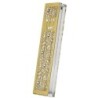 Dorit Judaica Gold-Plated Acrylic Mezuzah Case With Floral Motif