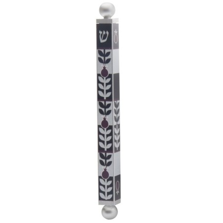 Dorit Judaica Pomegranate Leaves Mezuzah Case with Shin