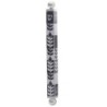 Dorit Judaica Pomegranate Leaves Mezuzah Case with Shin